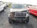 2008 Jeep Liberty Limited