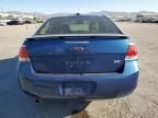 2008 Ford Focus SE