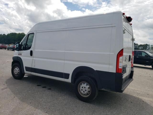 2019 Dodge RAM Promaster 1500 1500 High