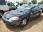 2009 Chevrolet Impala 1LT