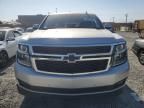 2020 Chevrolet Tahoe C1500 LT