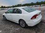 2009 Honda Civic EX