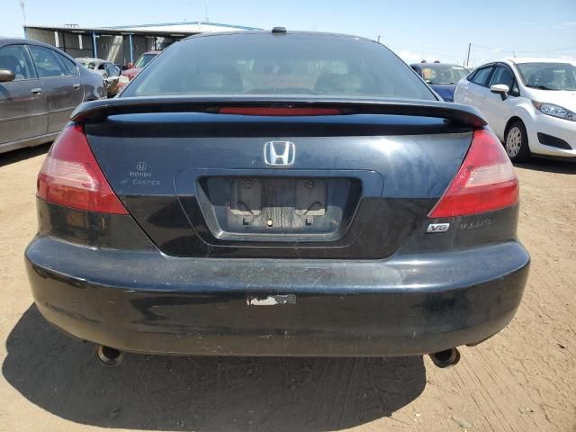 2005 Honda Accord EX