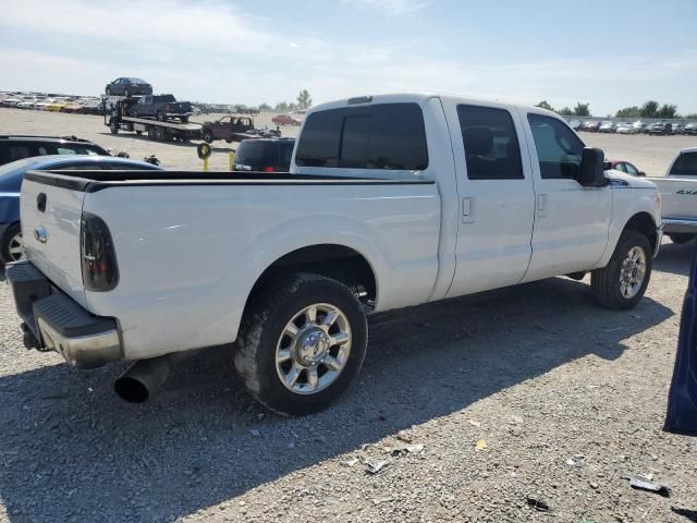 2016 Ford F250 Super Duty