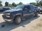 2005 Chevrolet Silverado K2500 Heavy Duty