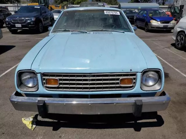 1977 American Motors Gremlin