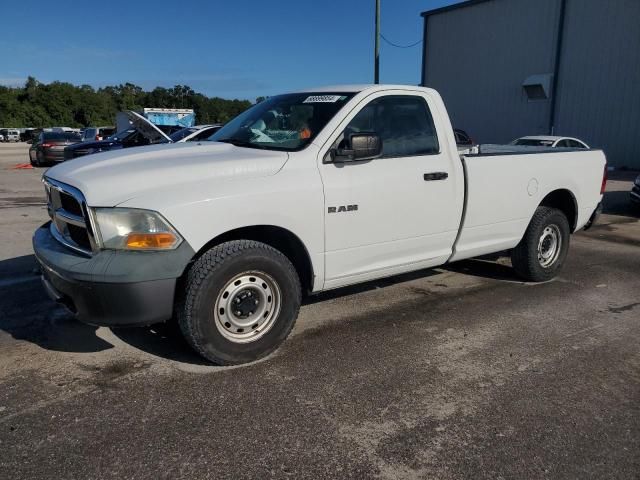 2010 Dodge RAM 1500