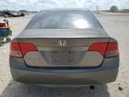 2007 Honda Civic EX