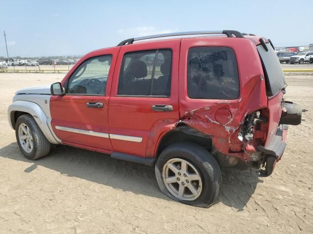 2005 Jeep Liberty Limited