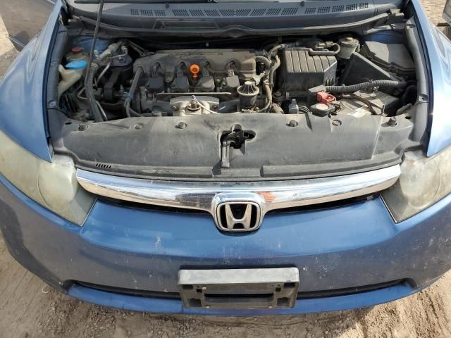 2007 Honda Civic EX