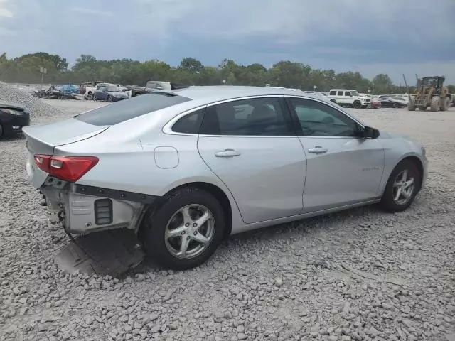 2017 Chevrolet Malibu LS