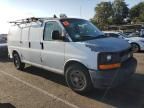 2003 Chevrolet Express G1500