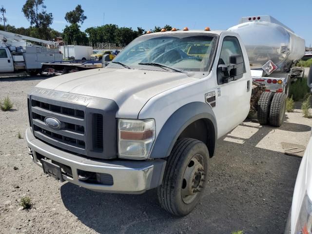 2008 Ford F450 Super Duty