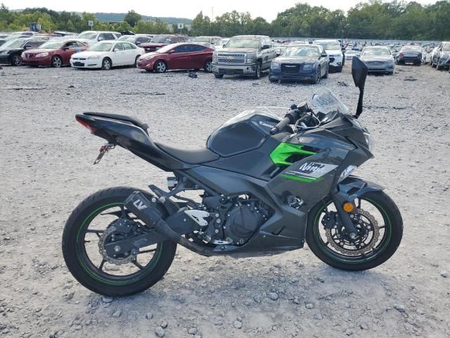 2023 Kawasaki EX400