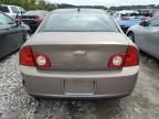 2008 Chevrolet Malibu 1LT