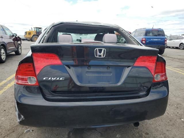 2008 Honda Civic EX