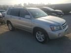 2007 Toyota Highlander Hybrid