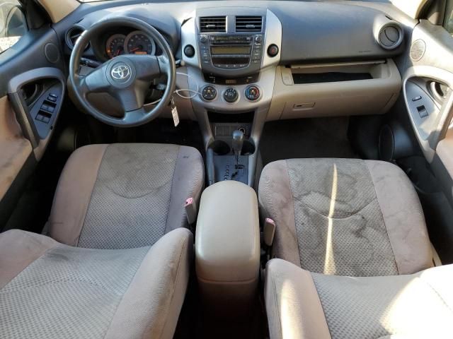 2006 Toyota Rav4