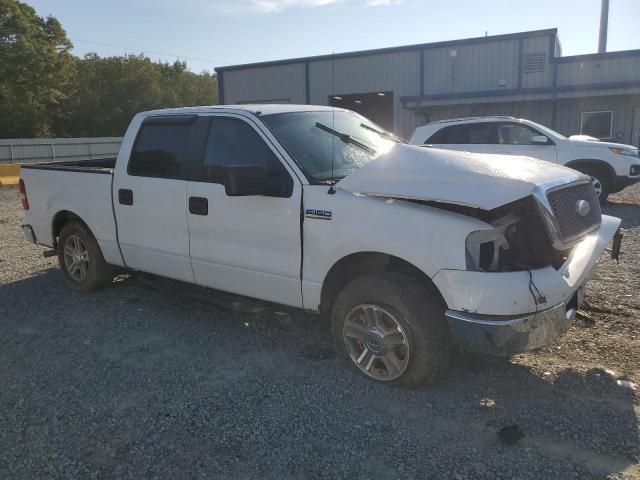 2008 Ford F150 Supercrew