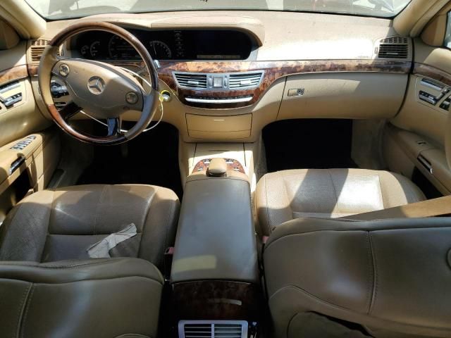 2007 Mercedes-Benz S 550