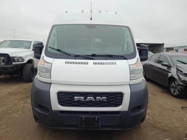 2019 Dodge RAM Promaster 1500 1500 High