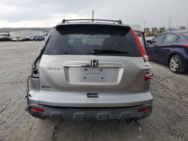 2007 Honda CR-V EXL