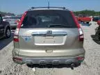 2007 Honda CR-V EX