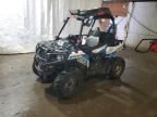 2018 Polaris ACE 570 SP