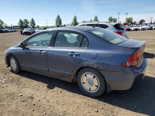 2006 Honda Civic Hybrid