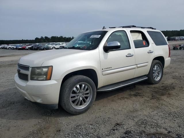 2008 Chevrolet Tahoe K1500