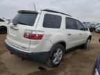 2007 GMC Acadia SLT-2