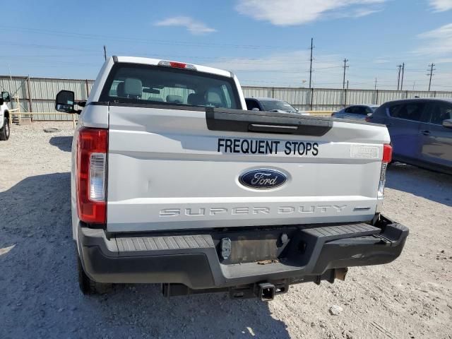 2017 Ford F250 Super Duty