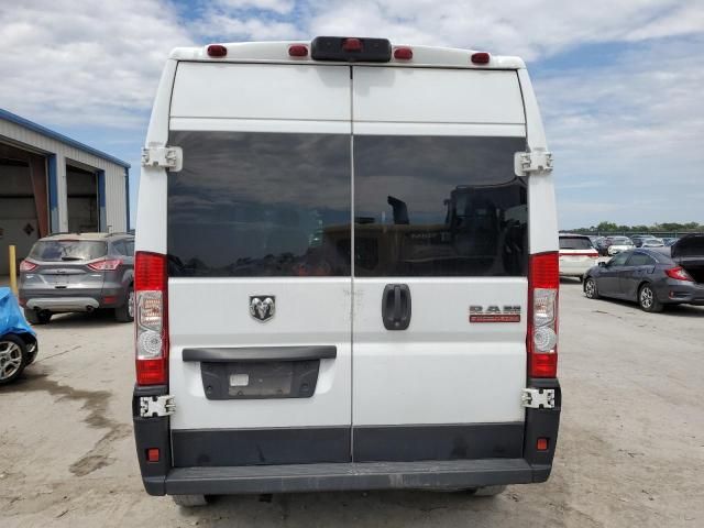 2021 Dodge 2021 RAM Promaster 2500 2500 High