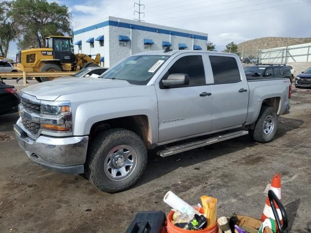 2017 Chevrolet Silverado K1500