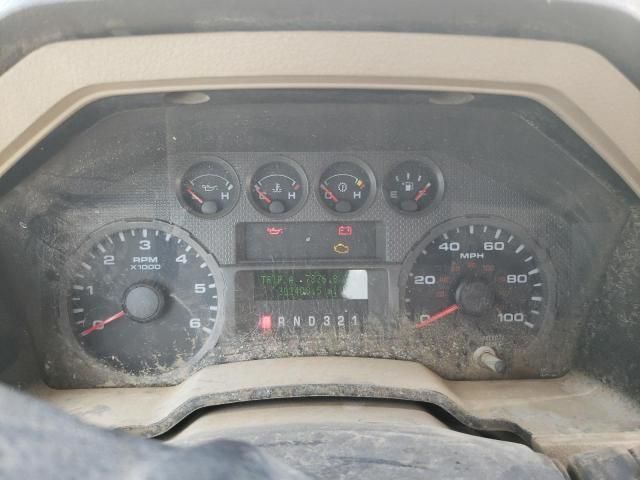 2008 Ford F250 Super Duty