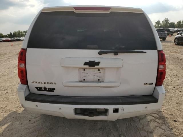 2008 Chevrolet Suburban C1500  LS