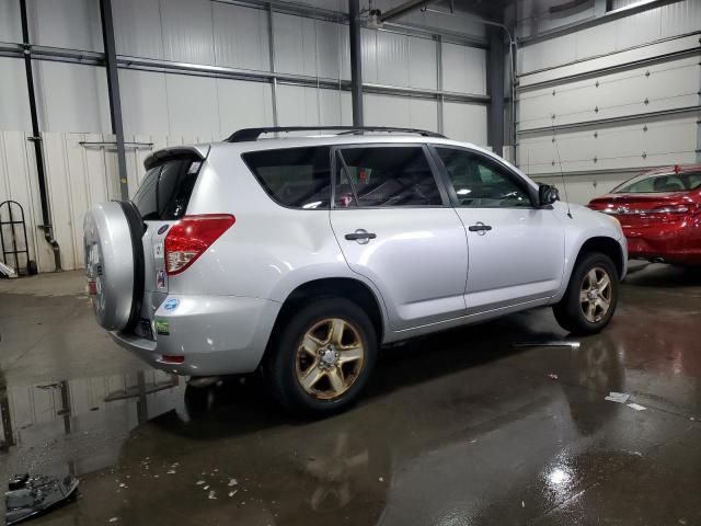 2007 Toyota Rav4