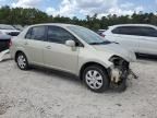 2008 Nissan Versa S