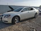 2012 Chevrolet Malibu 1LT