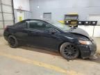 2008 Honda Civic EX