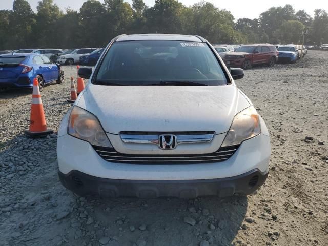 2008 Honda CR-V EX