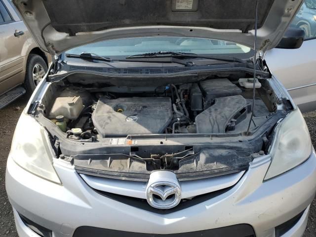 2008 Mazda 5