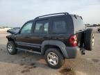 2007 Jeep Liberty Sport