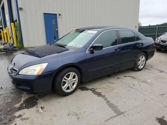 2007 Honda Accord EX