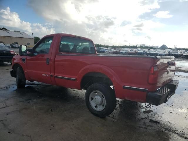 2009 Ford F250 Super Duty