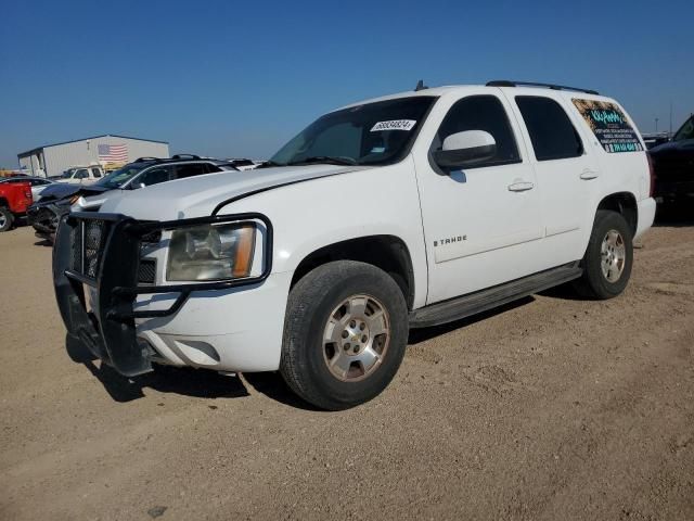 2007 Chevrolet Tahoe C1500