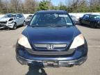 2008 Honda CR-V LX