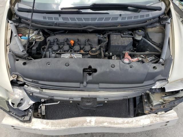 2007 Honda Civic LX