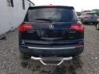 2011 Acura MDX Technology