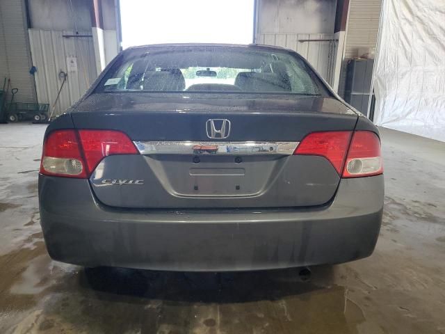 2011 Honda Civic LX